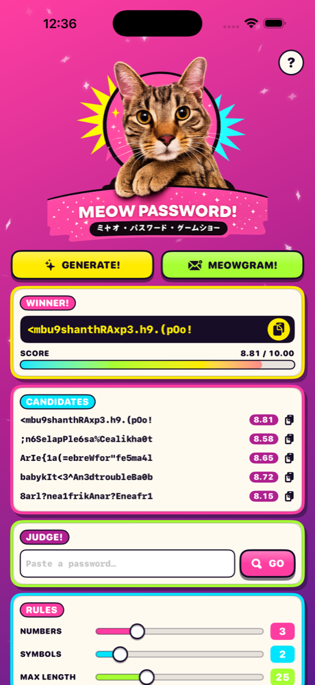 Generate screen — a winning password with a score meter